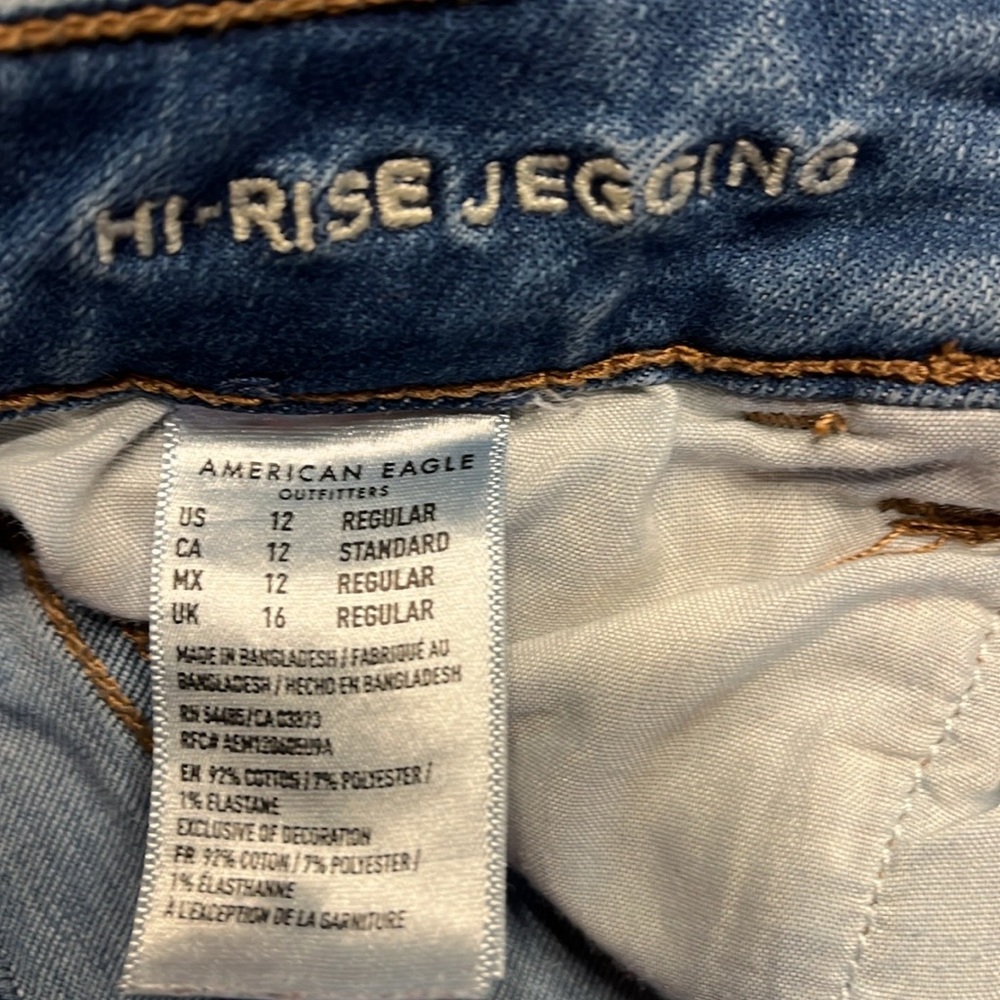 American Eagle high rise jegging size 12 regular